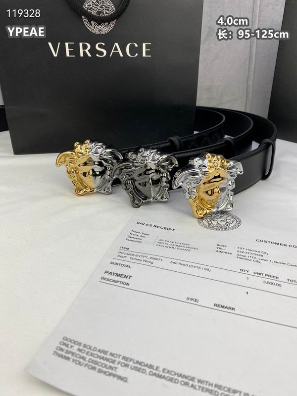 Versace belt 40mmX95-125cm 8L040801